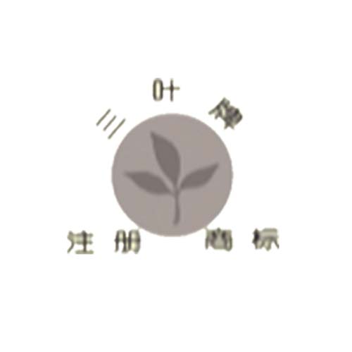 三葉