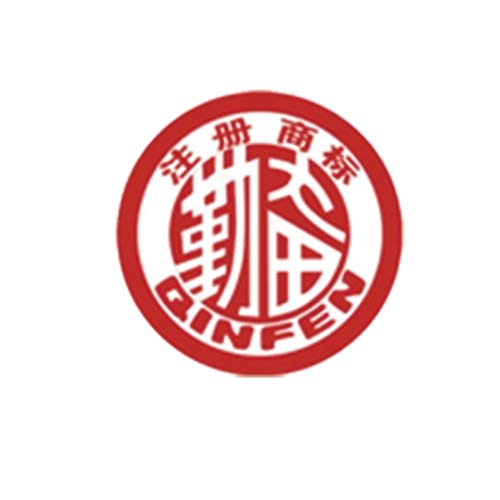 勤奮牌