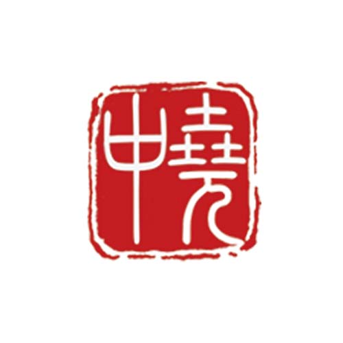中堯