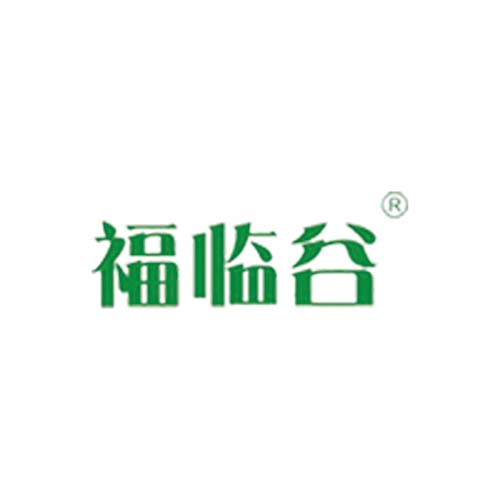 福臨谷