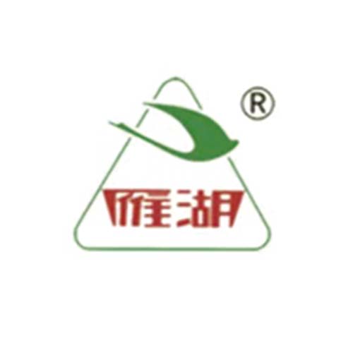雁湖