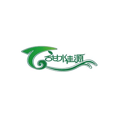 甜水佳源