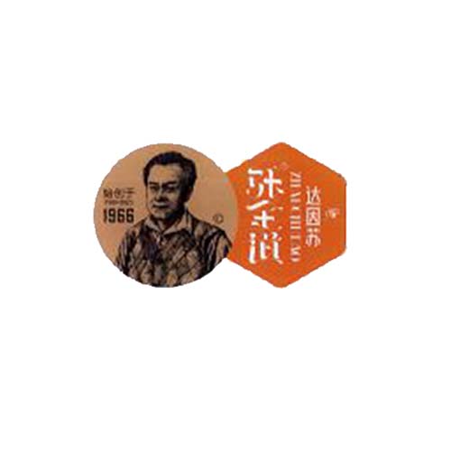 張金道達因蘇
