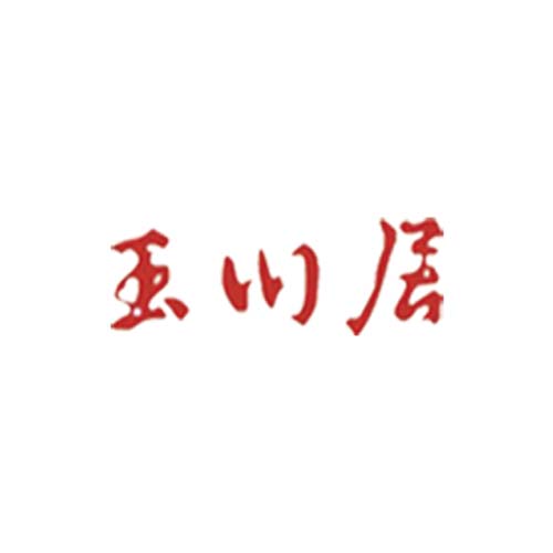 玉川居