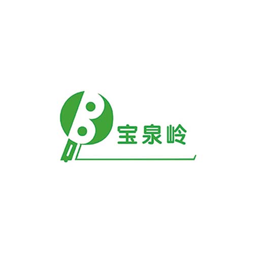 寶泉嶺